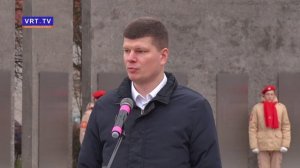 Торжественная церемония открытия Аллеи Героев!