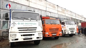 С 1 ноября в Новоуральске начнёт работу новый региональный оператор по обращению с ТКО — «ЭкоПарк»