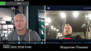 Оговорка по Фрейду про украинство