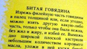 Grandma's Christmas Eve 3