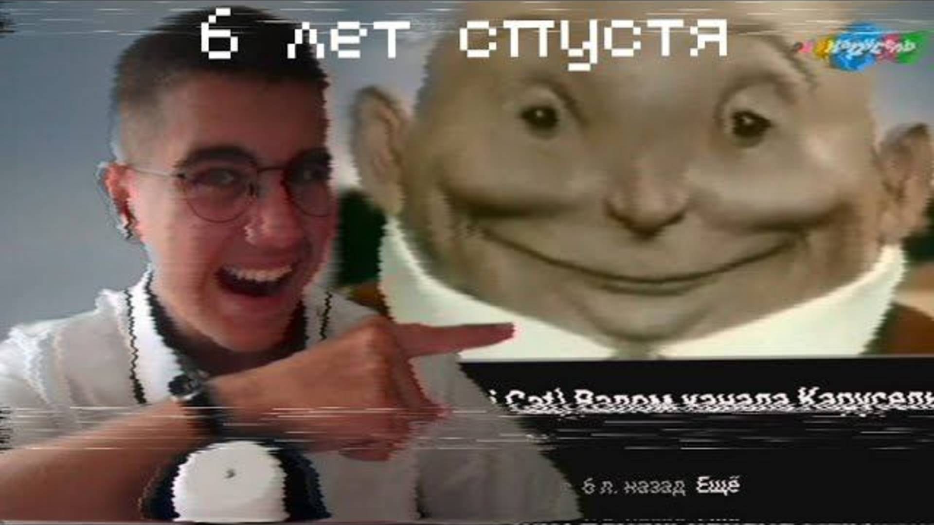 Начало эпохи взломов на ютубе (Взломообзоры) смотреть онлайн