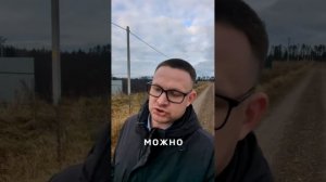 Обзор на земельный участок. УР, Завьяловский район, д. Подшивалово