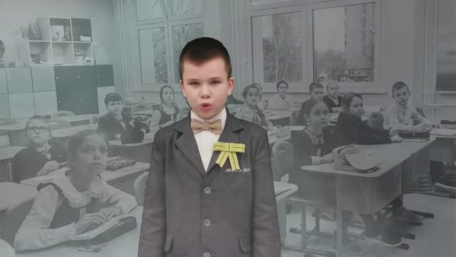 обращение к Детям Блокадного Ленинграда смотреть онлайн