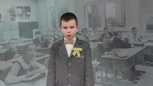 обращение к Детям Блокадного Ленинграда