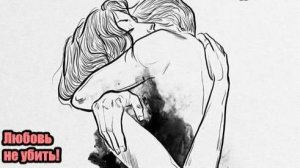 DJ Segen(Илья Киселев) Любовь не убить!(Мегамикс, диско 80-х)