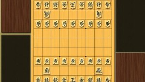 Сёги - игра без ничьих!
