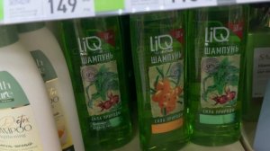 Фикс прайс! Посмотрим косметику и моющие средства