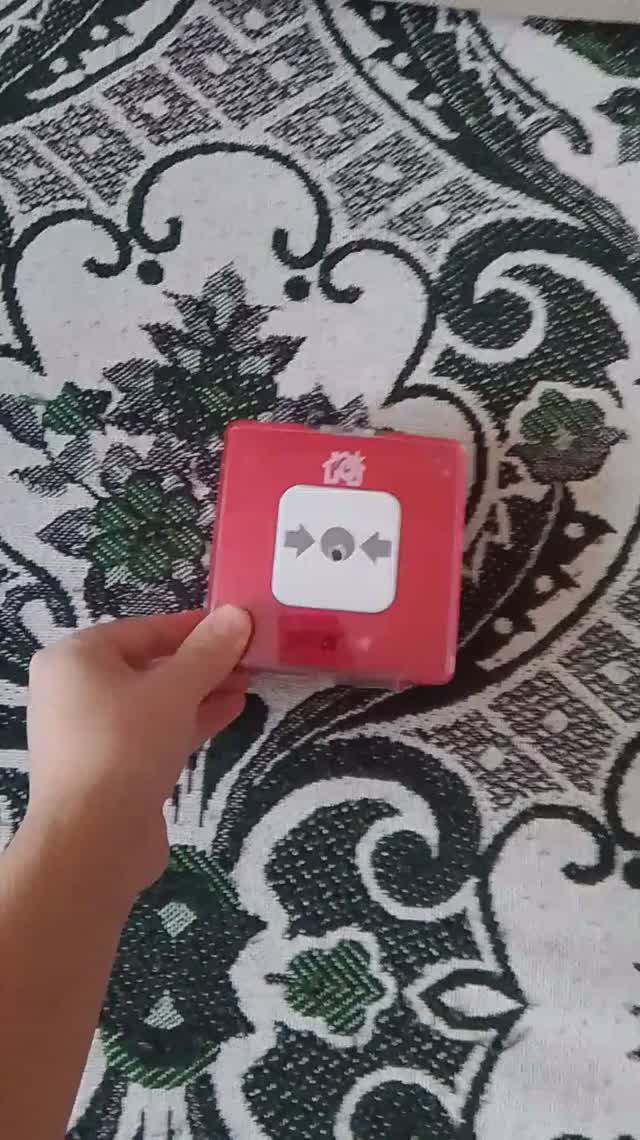 Пожарная кнопка смотреть онлайн