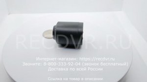 Маленькая камера с wifi управлением через интернет с телефона