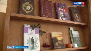 В РНБ выставка к 155-летию со дня рождения Ивана Алексеевича Бунина