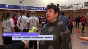 В Ярославской области проходит чемпионат по оказанию первой помощи