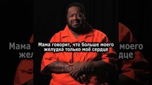 Суровая тюремная жизнь