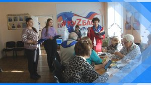 01.11.2025   Уроки единства. Киселевские ветераны встретились накануне праздника