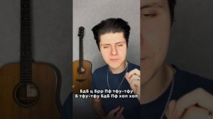 Урок "Драмролл". 3 уровень (3.4)