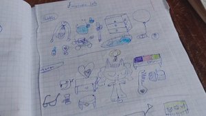 архивы рисунки