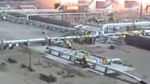 ВЗРЫВ НА НПЗ В США.