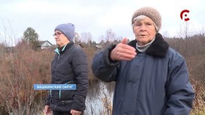 О дальнейшей судьбе моста через реку Унжу в Вашкинском округе беспокоятся местные жители.