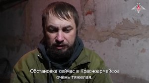 «Атмосфера была гнетущая. Эвакуации нет... голодали постоянно»