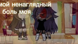 обожаю вас!спасибо за 30 пдп🥳🥳🥳