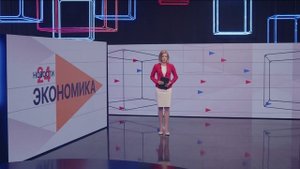 Городецкий гидроузел будет запущен в следующем году. Новости экономики от 31.10.25