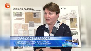 Ретроспектива-2016: выставка материалов Дома-музея Ленина