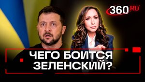 Правда об украинском провале под Покровском: спецназ ГУР хотел спасти натовцев
