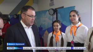 Илья Середюк поздравил жителей Ленинска-Кузнецкого со 100-летием города