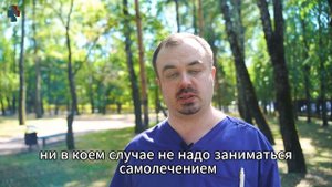 Признаки инсульта. Часть 3