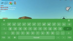 не знаю как назвать придумайте вы сами