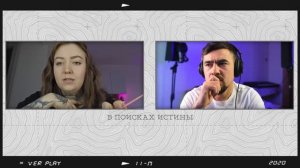 Откровение бывшей сатанистки. Из сатанизма в христианство.