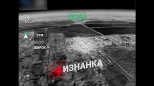 💥 Прилёт ФАБ-3000 по ПВД 38 обр ВСУ в районе г. Мирноград.