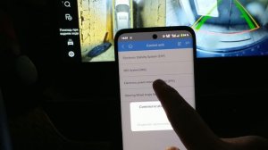 27. Haval F7x 2.0L/4WD TechPlus 2023 – калибровка нулевого положения руля и парковочных линий