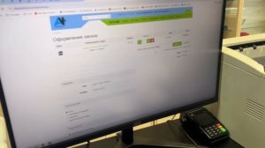 Новая бонусная система на AlpNevaShop + промокод