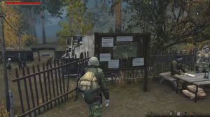 Доска для группировок - полезная информация