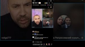 Укр кришноид из Одессы.