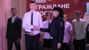 Торжественное мероприятие ко Дню народного единства в Енисейске