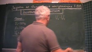 Дополнительное сопротивление для радиоприёмника