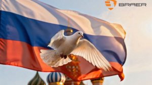 🇷🇺 С наступающим Днем народного единства!