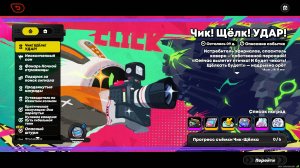 #Zenless Zone Zero #2.3 #Чик! Щёлк! УДАР! #Всех эфириалов почикаю! Всех пощёлкаю