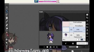 Тутор на обработку