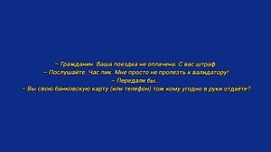 Смешные анекдоты. 1 сезон 27 серия 16+