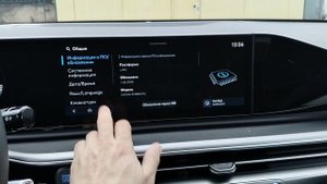 Русификация Hyundai Grandeur Hybrid 2024 года из Кореи 🇰🇷