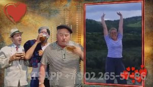 Видеоролик на ДР 50 лет подруге из фотографий и музыки, сценарий