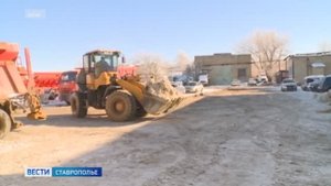 Вести. Ставропольский край» 1.11.2025 (20.50)