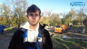 ПРЕДПРАЗДНИЧНЫЙ СУББОТНИК В САКАХ (01.11.2025г.)