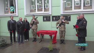 "Мы помним всех": в Осколе увековечили память погибших в первую чеченскую войну