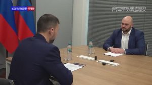 Новый глава Минимущества ДНР