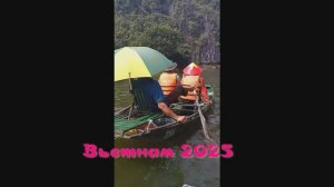 Я убью тебя лодочник Ли си цын.