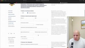 Почему моему каналу должны вернуть монетизацию 💬🔥 | Моя апелляция YouTube