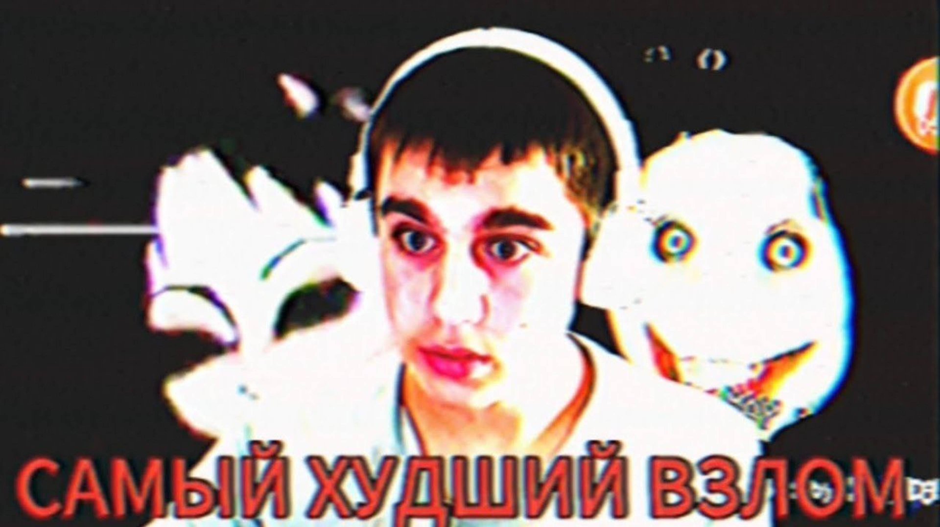 Лучше бы не видел! Обзор на "Взлом канала Карусель 2017" (Взломообзоры) смотреть онлайн